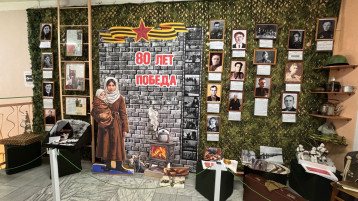 Наши герои Наши герои.