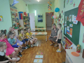 Символы России Символы России.
