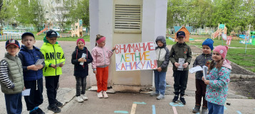 Декада дорожной безопасности детей Декада дорожной безопасности детей.