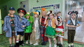 День смеха День смеха.