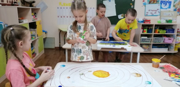 Этот загадочный космос Этот загадочный космос.
