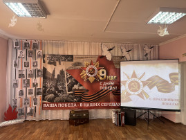 Никто не забыт, ничто не забыто… Никто не забыт, ничто не забыто….