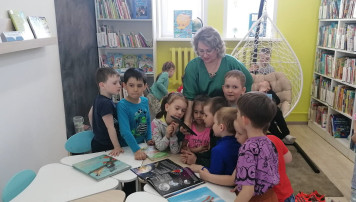 Экскурсия в городскую библиотеку №2 Экскурсия в городскую библиотеку №2.
