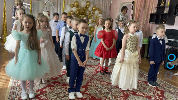 Выпускной бал Выпускной бал.