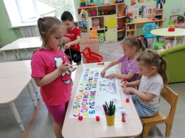 Летние каникулы Летние каникулы.