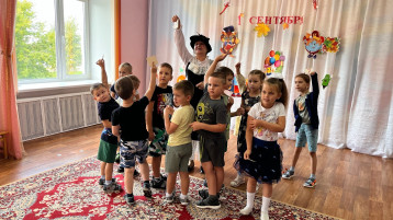 День знаний День знаний.