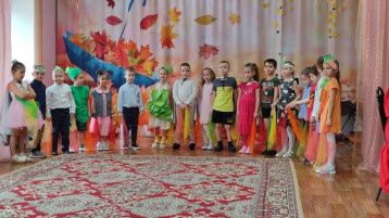 Праздник Осени Праздник Осени.