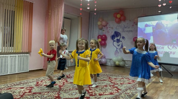 «Мама – солнышко моё» «Мама – солнышко моё».
