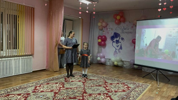 «Мама – солнышко моё» «Мама – солнышко моё».