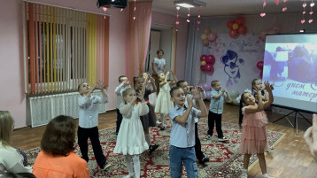 «Мама – солнышко моё» «Мама – солнышко моё».
