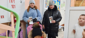 акция «День памяти жертвам ДТП» акция «День памяти жертвам ДТП».
