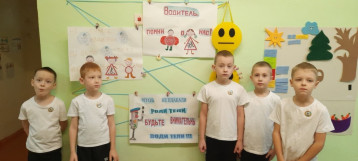 акция «День памяти жертвам ДТП» акция «День памяти жертвам ДТП».