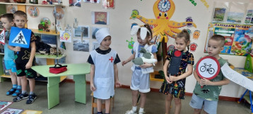 Правила дорожного движения Правила дорожного движения.