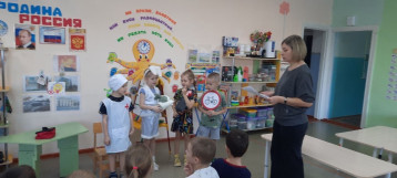 Правила дорожного движения Правила дорожного движения.
