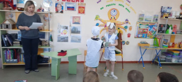 Правила дорожного движения Правила дорожного движения.
