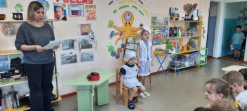 Правила дорожного движения Правила дорожного движения.