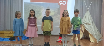 Край ты мой любимый Край ты мой любимый.