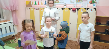 5 этап декады дорожной безопасности 5 этап декады дорожной безопасности .