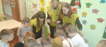 Международный день книгодарения Международный день книгодарения.