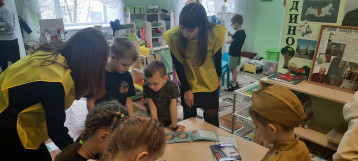 Международный день книгодарения Международный день книгодарения.