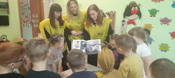 Международный день книгодарения Международный день книгодарения.
