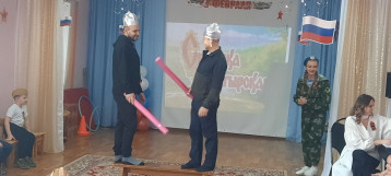 Вместе с папой Вместе с папой.