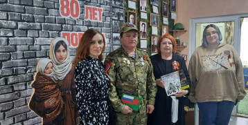 Наши герои Наши герои.