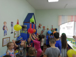 Капризка Капризка.
