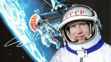 С Днем космонавтики! С Днем космонавтики!.