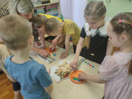 Символы России Символы России.