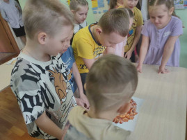 Символы России Символы России.