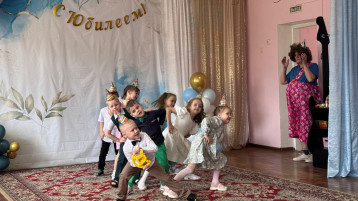 С Днем рождения, любимый детский сад! С Днем рождения, любимый детский сад!.