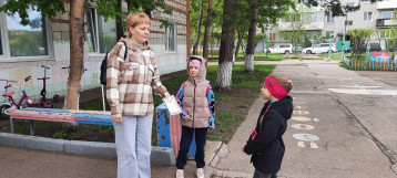 Декада дорожной безопасности детей Декада дорожной безопасности детей.