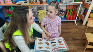 День книгодарения День книгодарения.
