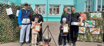Муниципальная спортивная игра "Вместе - мы сила" Муниципальная спортивная игра "Вместе - мы сила".