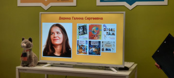 Знакомство с творчеством Г. С. Дядиной Знакомство с творчеством Г. С. Дядиной.