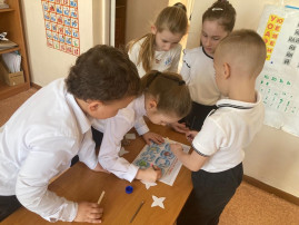 Квест-игра Квест-игра.