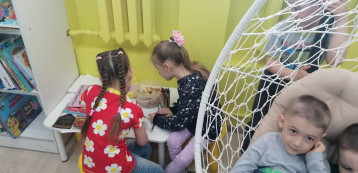 Экскурсия в городскую библиотеку №2 Экскурсия в городскую библиотеку №2.