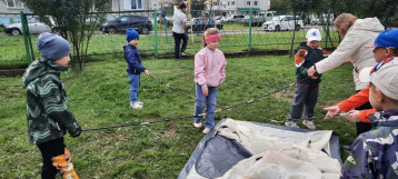 Подготовка к походу Подготовка к походу.