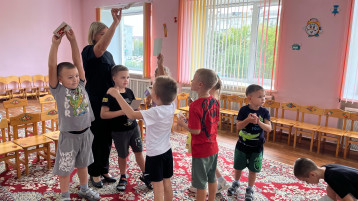 День знаний День знаний.