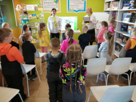Библиотека Библиотека.