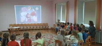 Игра-викторина по финансовой грамотности Игра-викторина по финансовой грамотности.