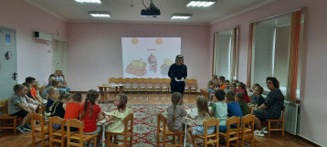 Игра-викторина по финансовой грамотности Игра-викторина по финансовой грамотности.