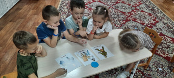 Игра-викторина по финансовой грамотности Игра-викторина по финансовой грамотности.