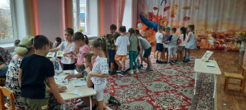 Квест-игра по финансовой грамотности Квест-игра по финансовой грамотности.