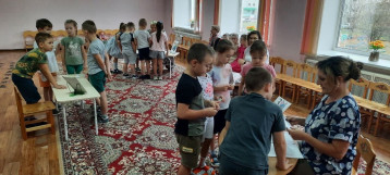 Квест-игра по финансовой грамотности Квест-игра по финансовой грамотности.