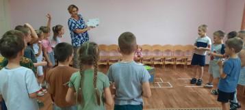 Квест-игра по финансовой грамотности Квест-игра по финансовой грамотности.