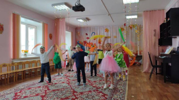 Праздник Осени Праздник Осени.