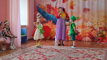 Праздник Осени Праздник Осени.