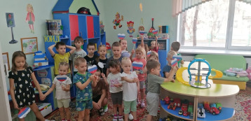 День народного единства День народного единства .